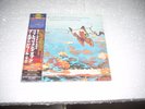 LONNIE LISTON SMITH  - REFLECTIONS OF A GOLDEN.. - JAPAN CD MINI LP K2 mastering