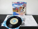 Prince  Raspberry Beret       Japan