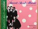 VA Brief Encounter With Sweet Soul Music JAPAN LP HUMAN CONTINENTAL SHOWSTOPPERS