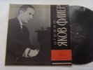 Yakov FLIER FLIERE -Chopin Piano sonata No. 2 in B flat major, Mazurkas