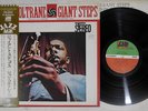JOHN COLTRANE GIANT STEPS ATLANTIC P-6003A Japan OBI Vinyl LP
