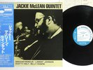JACKIE MCLEAN SEXTET HIPNOSIS BLUE NOTE GXF-3022 Japan OBI Vinyl LP