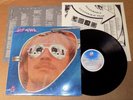 Autographed Christian rock lp SERVANT Caught in the Act 1983 w/ both inserts