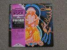 Hawkwind-Space Ritual Japan 2LP Liberty K22P-284/5 Insert NM/NM/NM-