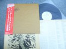 LED ZEPPELIN In Through The Out Door RARE JAPAN 