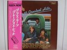 THE GRASS ROOTS / GREATEST HITS, RARE JAPAN ORIG. LP w/ROCK-NOW OBI & INSERT NM