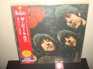 SEALED BEATLES JAPANESE VINYL/RUBBER SOUL/LIMITED EDITION/RARE