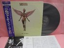JAPAN LP NIRVANA IN UTERO MVJG-25004 VICTOR OBI LYRIC INSERT INNER FOO FIGHTERS