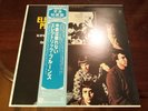 The Electric Prunes Self Titled - Rare Japan Import NM LP