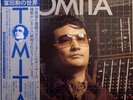 ISAO TOMITA / SOUND CREATURE - TOMITA / SYNTHESIZER / RVC JAPAN OBI 2LPS