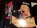 JUDAS PRIEST-SECRETS FROM THE VAULT-JASRAC 2002 COMPILATION