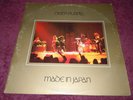 Deep Purple Made In Japan Orig.1973 1st 1/1/1/1 US Warner 2 LP Set Monumental LP