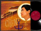 Singapore Cai Chen ?? & Maurice Patton & The Melodians Band Chinese 12