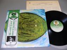 MIKE OLDFIELD -HERGEST RIDGE- JAPAN LP OBI