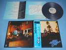 LP Eagles - Hotel California *near mint* FOC OIS OBI Japan P-10221Y