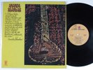ANANDA SHANKAR Self Titled REPRISE LP india