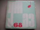 Moscow JAZZ 1968 Russian Perfect FOLK/EXPESSIVE/JAZZ LP