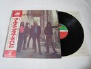 THE ALLMAN BROTHERS BAND DEBUT ALBUM VINYL LP 1970 JAPAN P-8138A WITH OBI