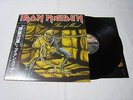 IRON MAIDEN PIECE OF MIND VINYL LP 1983 JAPAN EMS-91057 WITH OBI