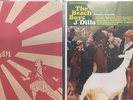 J Dilla Vinyl LP Combo Pack   Jay Love Japan & Beach Boys Vs. J Dilla.  New
