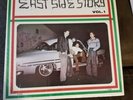 East Side Story Vol. 1 LP