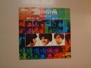MONKEES:Tear Drop City-A Man Without A Dream-Japan 7