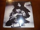 T-REX TANX VINYL LP SEALED REPRISE RARE WOW MS 2132 SLIGHT CUT CORNER NO BARCODE