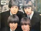 LES BEATLES-EP FRENCH 45T BIEM ODÉON MEO 113  «HELP   » VG++ RECORD  COVER VG