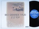 ZZ TOP Rio Grande Mud LONDON LP NM