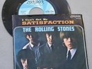 ROLLING STONES Satisfaction 45 PS original LONDON 9766 rare PICTURE SLEEVE