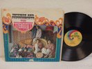 STRAWBERRY ALARM CLOCK Incense and Peppermints LP Uni Records 73014 stereo VG+