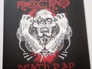 Necro - Death Rap - Limited Red Vinyl Edition - 2LP PC