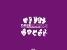 |71792118| Deep Purple - Bbc Sessions 1968 - 1970 (4 LP Vinile)
