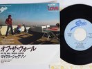 MICHAEL JACKSON OFF THE WALL EPIC 06 5P-94 Japan Vinyl 7