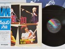 WISHBONE ASH LIVE IN TOKYO MCA VIM-6187 Japan OBI Vinyl LP