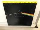 Pink Floyd - Darkside of the Moon - MFSL 1-017 Mobile Fidelity VG+  | EX