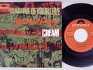 CREAM SUNSHINE OF YOUR LOVE POLYDOR DP 1568 Japan Mono Vinyl 7
