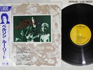 LOU REED BERLIN RCA RPL-2118 Japan OBI Vinyl LP
