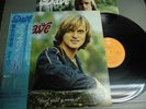 DAVE Japan LP with OBI, TANT QU'IL Y AURA...