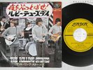 ROLLING STONES LET'S SPEND THE NIGHT TOGETHER LONDON TOP-1124 Japan Vinyl 7