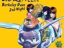 LED ZEPPELIN - BERKELEY DAZE 2nd NIGHT LIMITED & NUMBERED YELLOW 2LP VINYL NEW