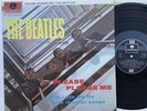 Beatles Please Please Me (UK) LP EX/EX 70s Press