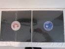 2 DJ RECTANGLE VINYL LP'S-THE ULTIMATE BATTLE WEAPON VOLUMES 1 & 2-NEW SEALED