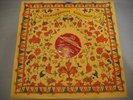 Leonid Kogan Recital  FIRST 02888 LP