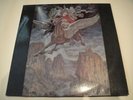 Oleg Makeyev - Solar Myth RUSSIAN Heavy/ Prog/Symphonic Rock LP Rare