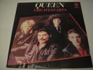 Queen GREATEST HITS Soviet Press LP