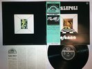 OSANNA PALEPOLI SEVEN SEAS GXF-2051 JAPAN OBI LP