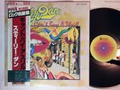 STEELY DAN CAN'T BUY A THRILL ABC YW-8023-AB JAPAN OBI LP