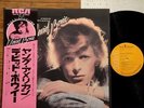 DAVID BOWIE - YOUNG AMERICANS - RARE JAPAN VINYL 33 LP + OBI  - RCA RVP-6131