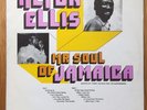 ALTON ELLIS - MR SOUL OF JAMAICA. TREASURE ISLE REGGAE LP. EX